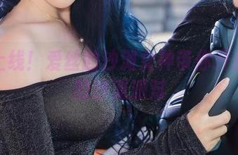 全集上线！爱丝的沙滩女神带你开启视觉的沙滩派对