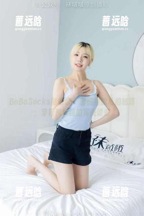 BoBoSocks袜啵啵 - 甜甜圈的私拍秘籍：穿鞋和丝袜的完美诱惑