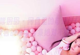 Feilin嗲囡囡 - 网盘里的奇迹：Emily顾奈奈酱的吊带合集绝对不能错过！