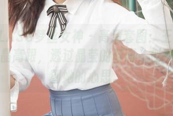 MSLASS梦丝女神 - 高清套图：王晓瑞的水晶高跟，透过晶莹的鞋面，似乎能看到她的心思。