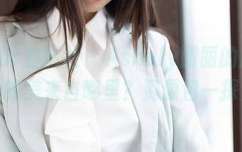 MiStar魅妍社 - Ashely丽丽的旅拍图集：她的美来自哪里？资源包一探究竟！