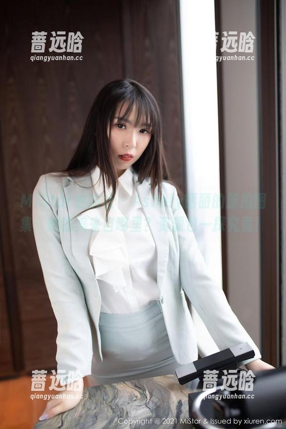 MiStar魅妍社 - Ashely丽丽的旅拍图集：她的美来自哪里？资源包一探究竟！