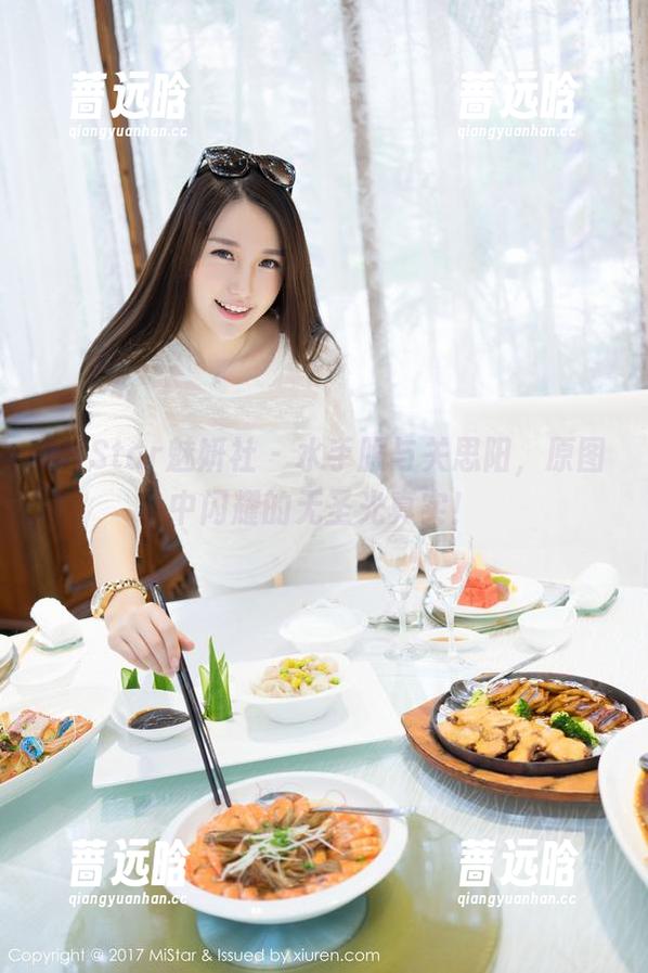 MiStar魅妍社 - 水手服与关思阳，原图中闪耀的无圣光真实！