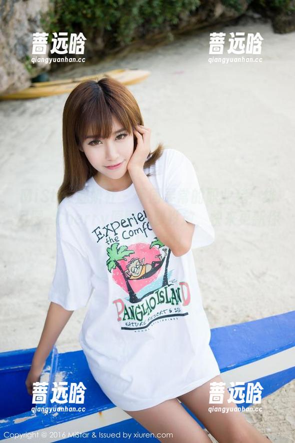 MiStar魅妍社 - 不同寻常的职业装！绯月樱_Cherry原图免费投放，快来更新你的穿搭灵魂！