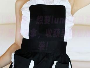 MyGirl美媛馆 - 想要luna张静燕的白衬衫照片？免费来拿，收获美丽和心动的逆袭！