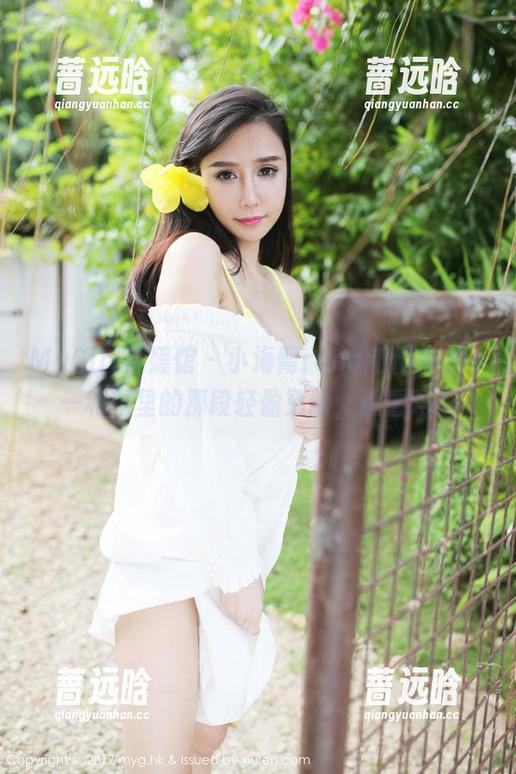 MyGirl美媛馆 - 小海臀rena新作来袭——和服里的那段轻盈更新，想看吗？