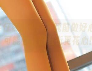 ROSI牛仔裤图包：下载前做好心理准备，可能会让你逛街更花心！