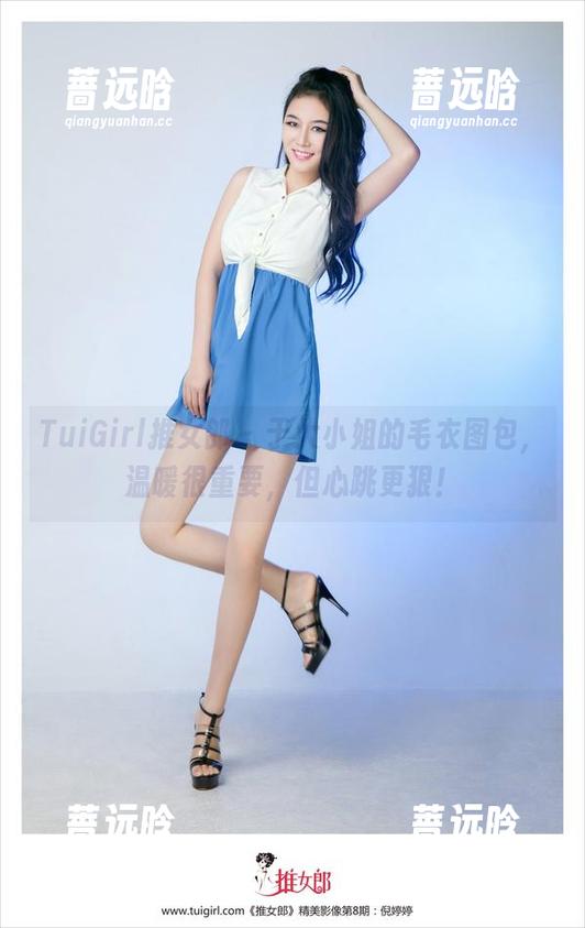 TuiGirl推女郎 - 于大小姐的毛衣图包，温暖很重要，但心跳更狠！