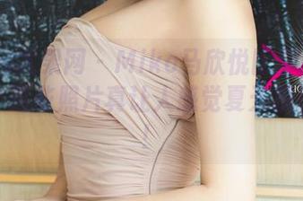 UGirls尤果网 - Miko马欣悦比基尼原图合集：这些照片真让人感觉夏天提前来临！
