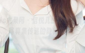 UGirls尤果网 - 信悦儿的秘密爱情，最新写真集传递的隐秘氛围！