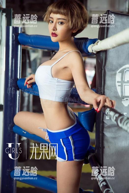 UGirls尤果网 - 尤娜娜的居家生活：无圣光套图中的小细节