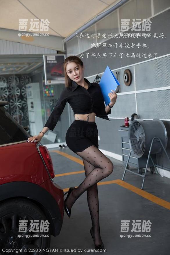 XINGYAN星颜社 - 焦糖可可带来的福利，透明作品让你彻底沉醉！