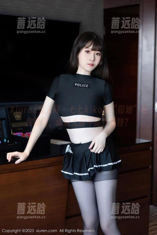 Xiuren秀人网 - 七七kiko的“厨娘”私房原图，谁说大厨不能当模特？