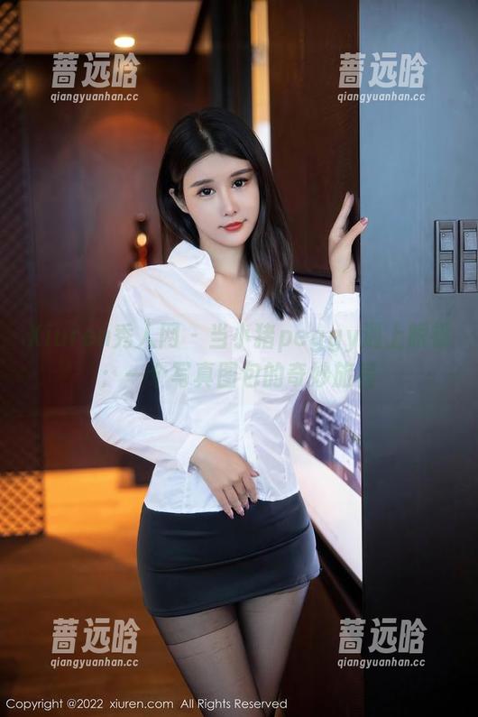 Xiuren秀人网 - 当小猪peggy遇上眼镜：一个写真图包的奇妙旅程