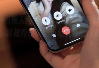 Xiuren秀人网 - 新套图！杨晨晨sugar更新，吊裙肉丝美腿，感觉我的目光已被卷走！