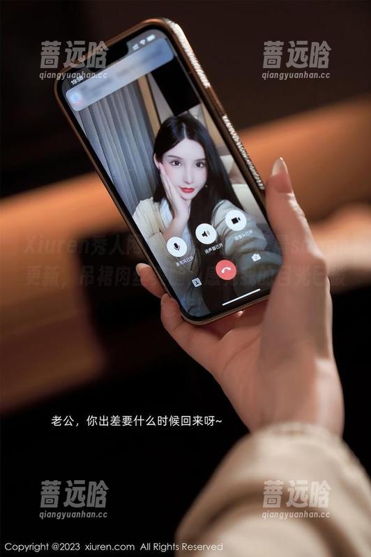 Xiuren秀人网-杨晨晨sugar Xiuren秀人网 - 新套图!杨晨晨sugar更新,吊裙肉丝美腿,感觉我的目光已被卷走!