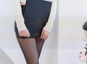 Xiuren秀人网 - 眼花缭乱的诱惑，林文文兔女郎写真合集，准备好心动了吗？