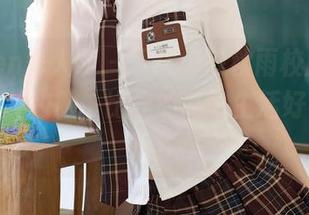 Xiuren秀人网 - 下载“陈秋雨校服”图库：这种校服，比我的高中生活好看多了啊！