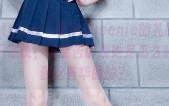beautyleg - 看完Queenie的礼服图片，我只想说，谁能告诉我她是怎么轻松驾驭这些华丽的？