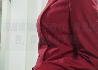 丽柜 - 闪耀眼球的王欣竹：裤里丝精选图包，你准备好了吗？