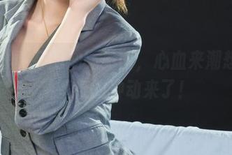 丽柜 - 黄芬的油亮美图，心血来潮想试试新壁纸的冲动来了！
