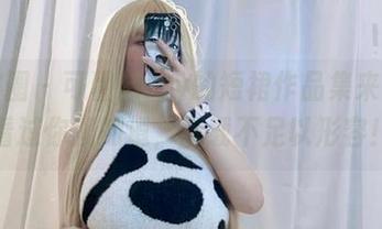 微密圈 - 可馨juicy的短裙作品集来了：看过你就知道，下载不足以形容！