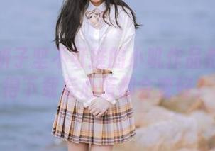 为什么妍子坚不可摧的小叽作品都让我觉得下载后心情都会变好？