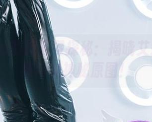 小空sora的绝区零探秘：揭晓艾莲乔作品集与其神秘原图！