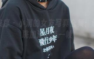 少女秩序 - 小满的女友写真合集：让你心跳加速的每一帧
