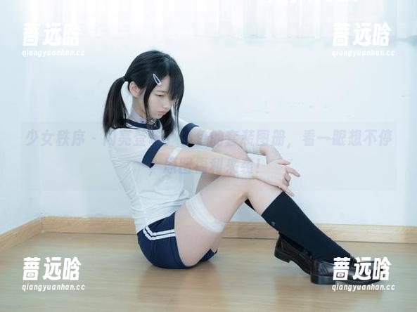 少女秩序 - 闪亮登场！小鱼的套装图册，看一眼想不停，原图福利来袭！