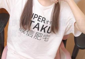 “少女秩序”为你呈现天台黑色过膝袜短裙合集，属于你的秘密花园就在这里哦。