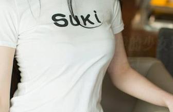 尤果网 - 你敢不下载徐梓伊的少女写真？这绝对是你的损失！