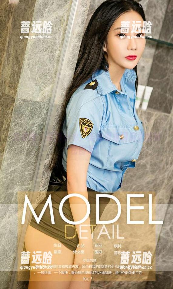 尤果网 - 原图揭秘：美替厨娘厨房里的秘密图集！