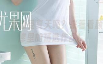 尤果网 - 想感受夏天吗？来看看颜亦汐图库里的精选作品！