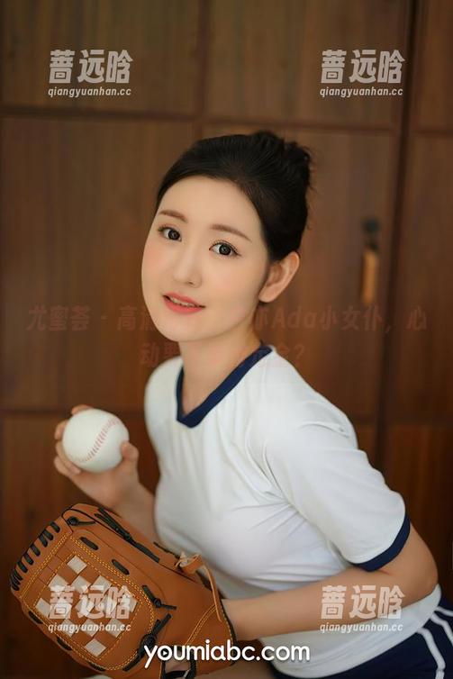 尤蜜荟 - 高清写真，白亦Ada小女仆，心动要不要付定金？