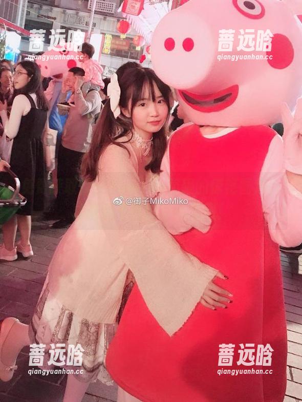 免费获取御子Yumiko和服的惊艳图片，真是藏不住的小心思啊！