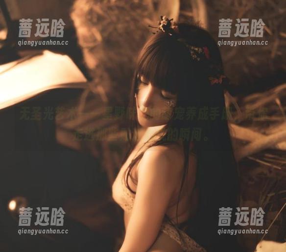 无圣光艺术——星野咪兔的萌宠养成手册，带你走进那些贴近心跳的瞬间。