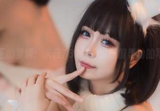 女王的梦境：末夜787在你的眼前舞动的写真