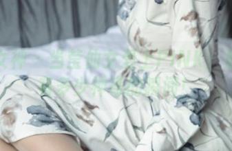 梦丝女神 - 当莹仙女爱上PINK：原图里有多少神奇的瞬间！