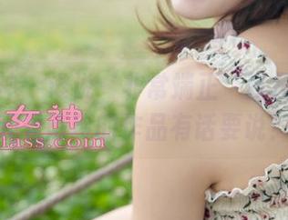 梦丝女神 - 谁说‘非常端正’就是无趣？观看陈玲的作品有话要说！