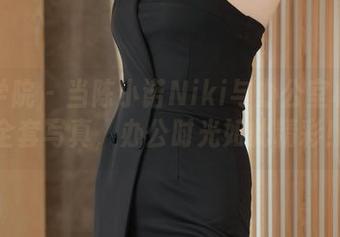 模范学院 - 当陈小诺Niki与办公室相遇：全套写真，办公时光如此精彩！