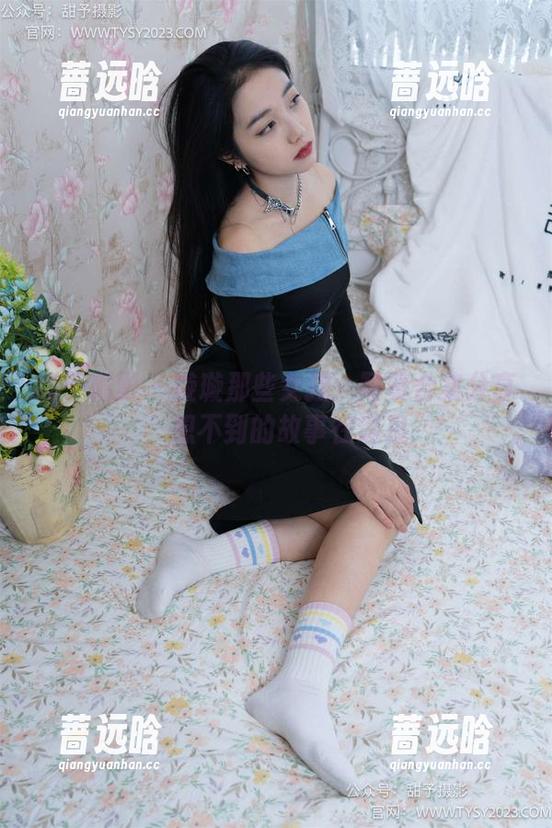甜予摄影 - 璇璇那些女孩：写真合集分享，想不到的故事在这里