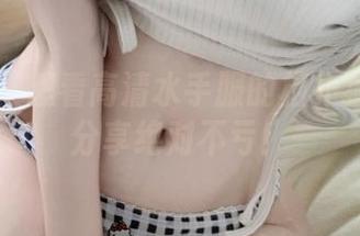 微密圈 - 想看高清水手服的相扑猫？来这分享绝对不亏！