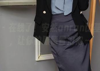 秀人网 - 在线了！安然anran比基尼写真，让你的眼睛冒泡泡～