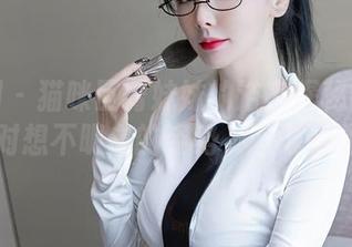 秀人网 - 猫咪巨臀妹妹的浴室探秘图集：你绝对想不明白的姿势，下载时请谨慎