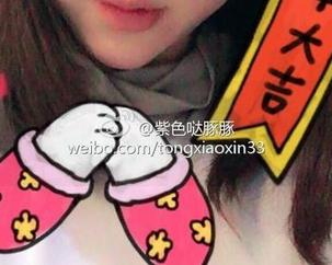 微密圈 - 养眼又撩人，童小芯的兔女郎原图绝对不容错过！