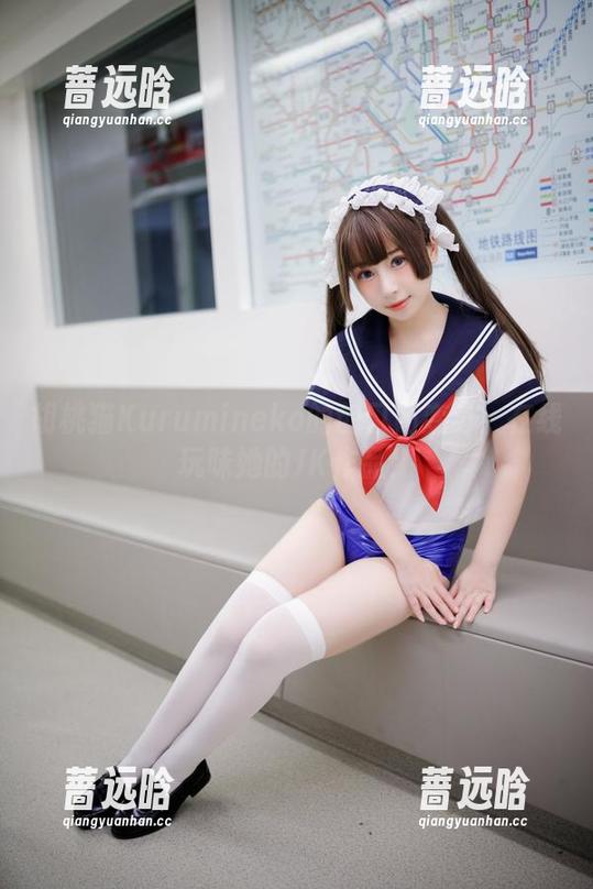 胡桃猫Kurumineko的创口贴变身：在线玩味她的JK作品！