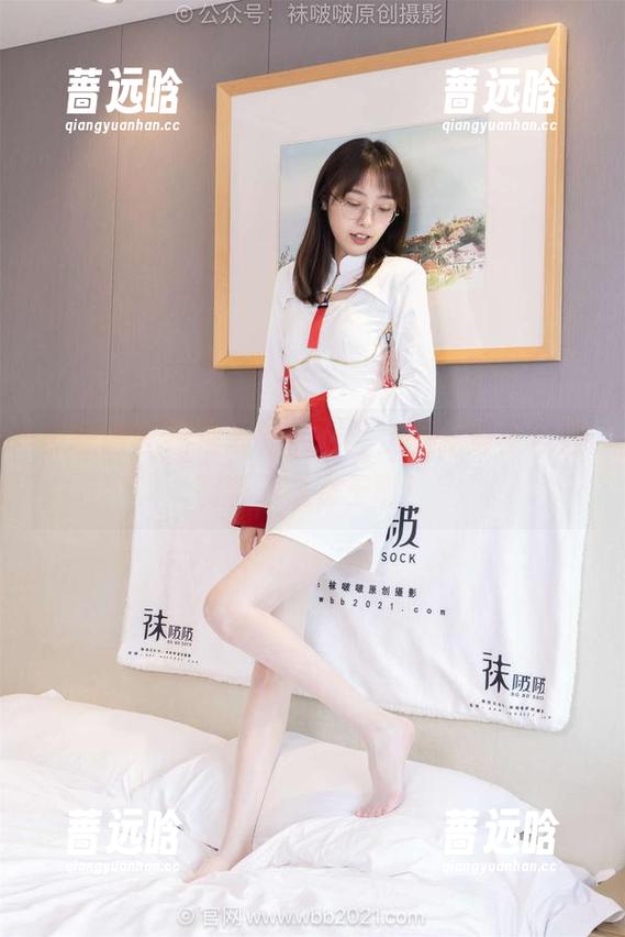 袜啵啵 - 瑶瑶最新裤里丝资源，穿上自信满满就是女王嗷！